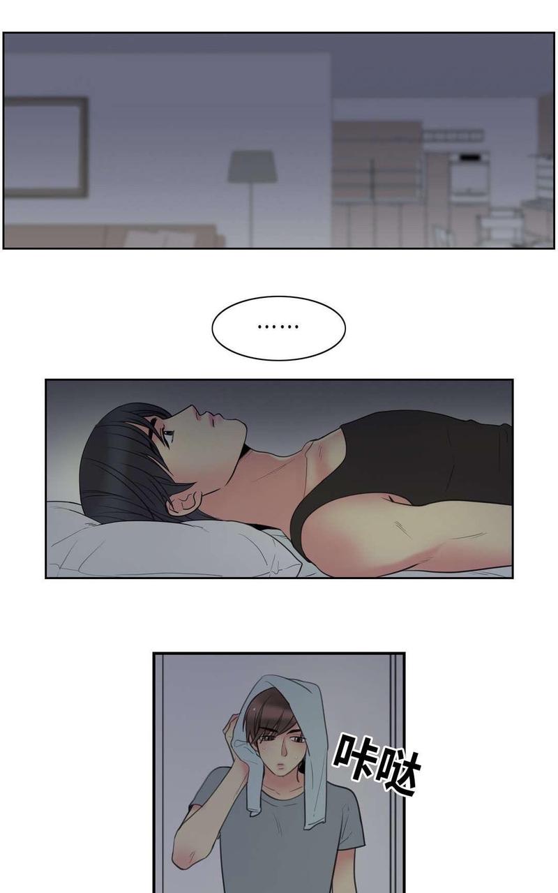 第4话0