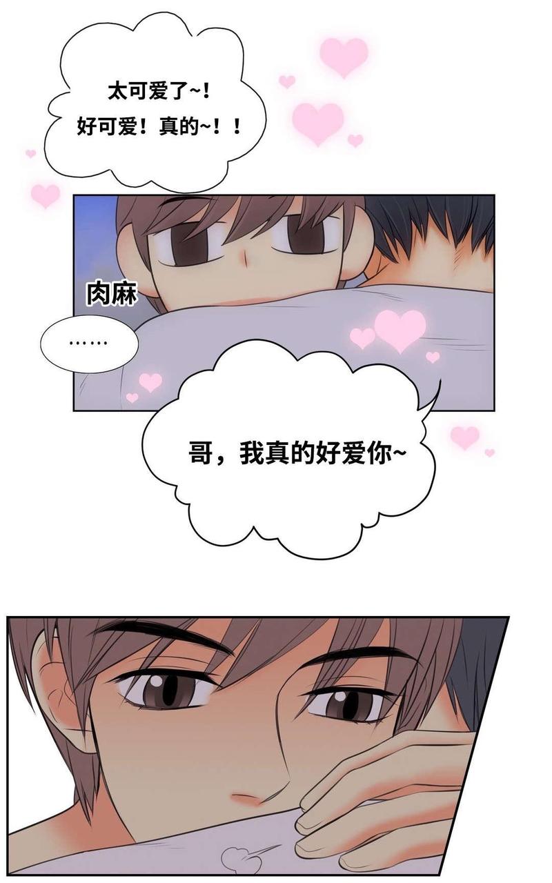 第8话4