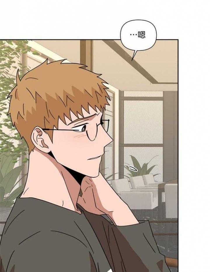 第48话4