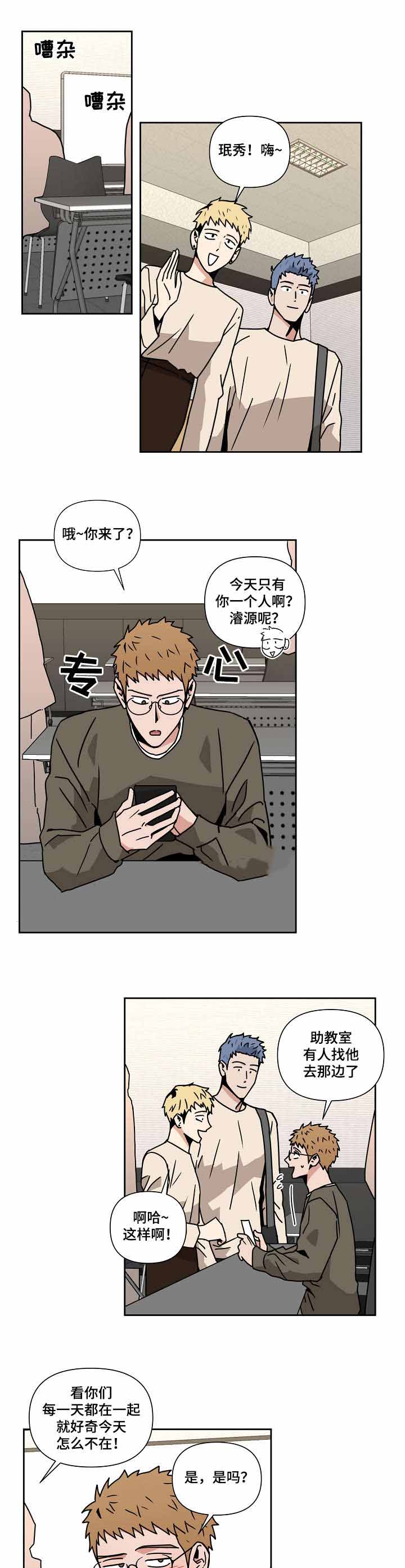 第25话0