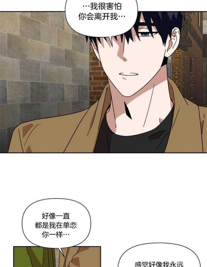 第50话1