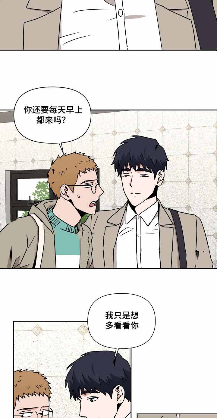 第17话1
