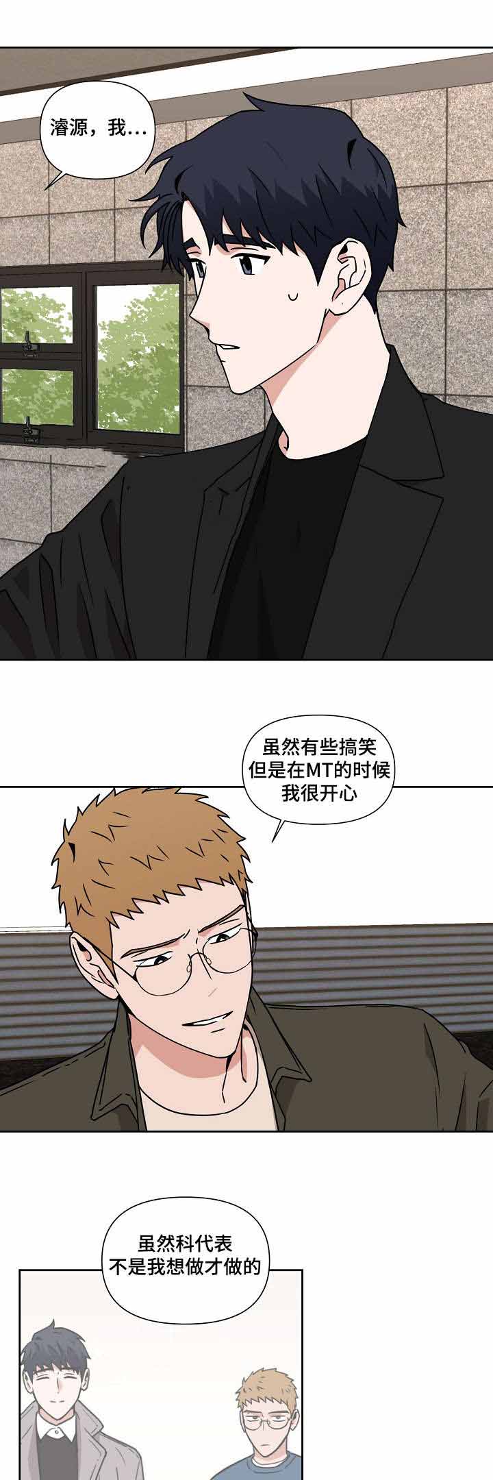 第19话0