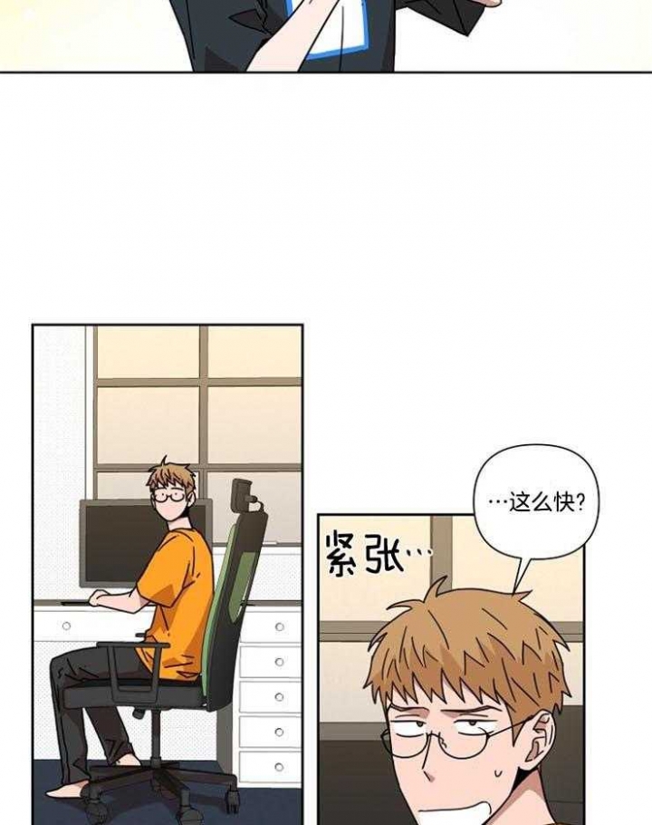 第51话1