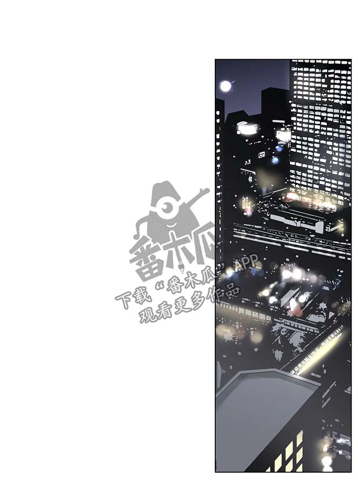 接纳自己的图片漫画,第62章：番外： 后来的后来5图