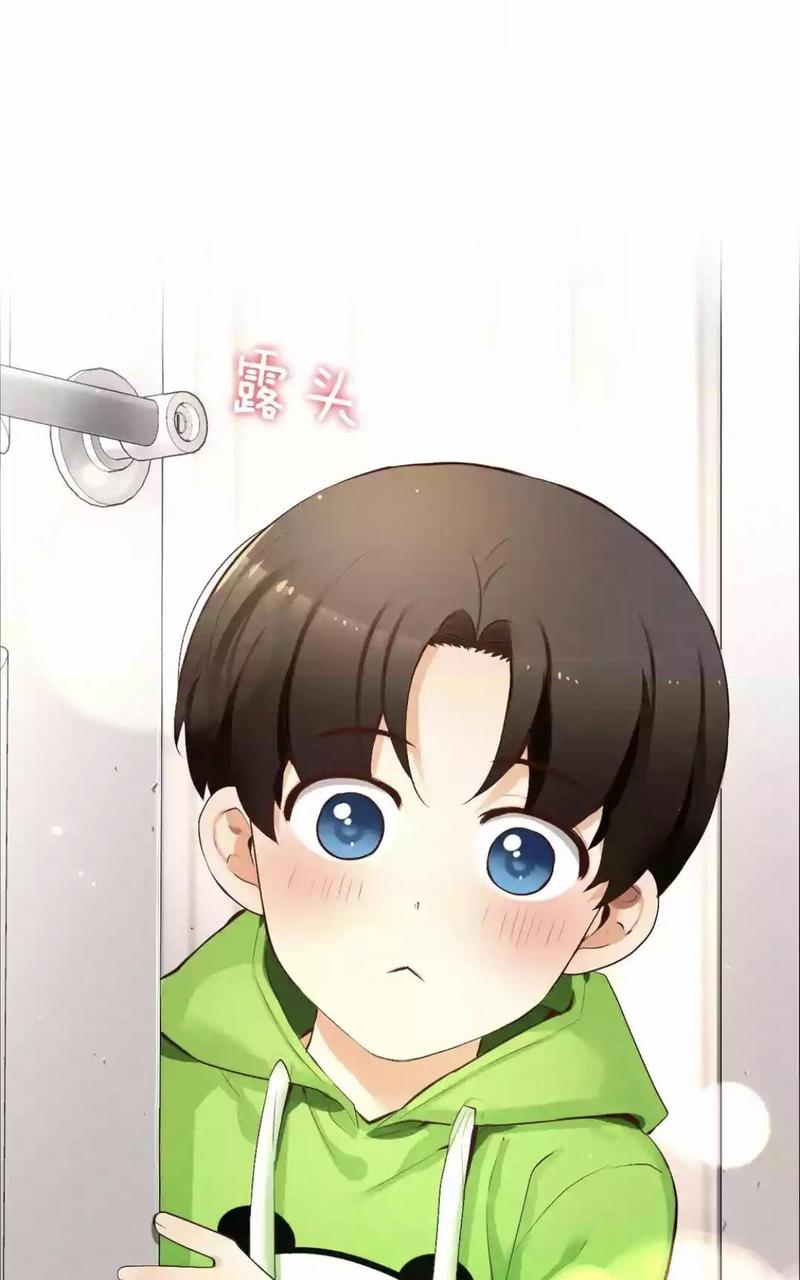 如此男人漫画免费漫画,第53话5图
