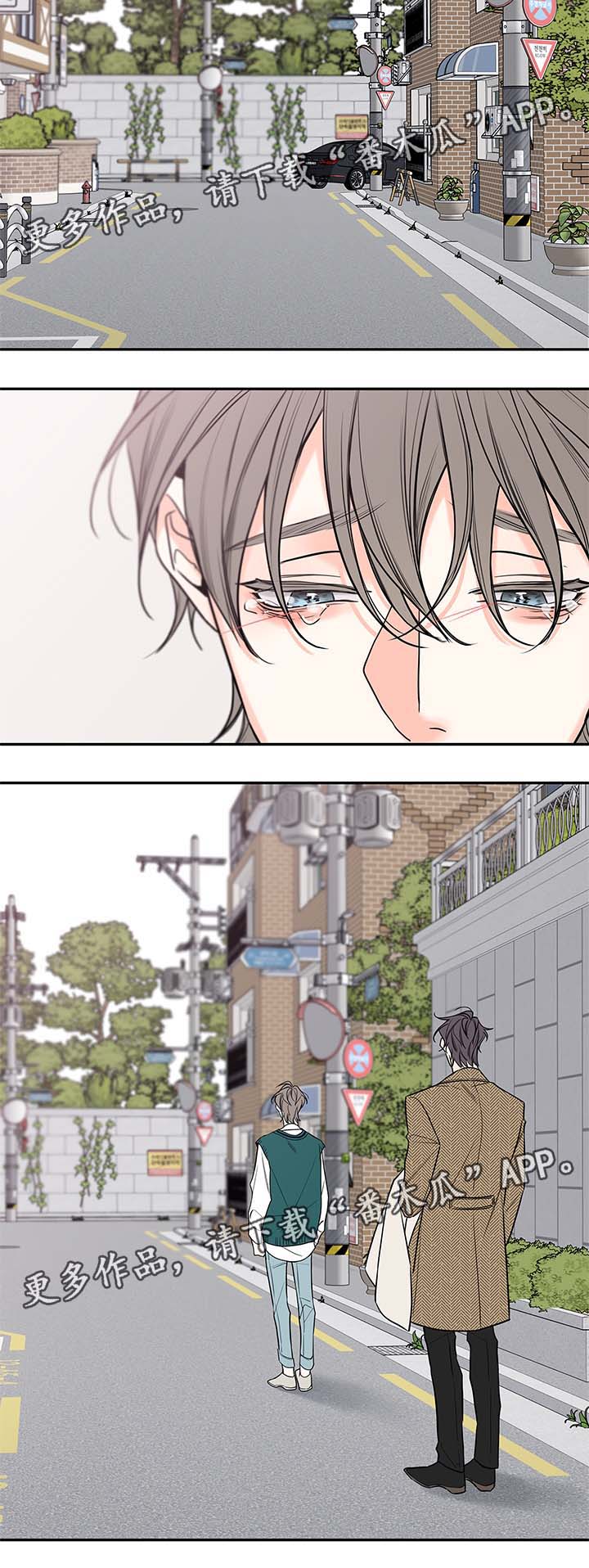 半血斩杀流亚瑟漫画,第73章：尘埃落定3图