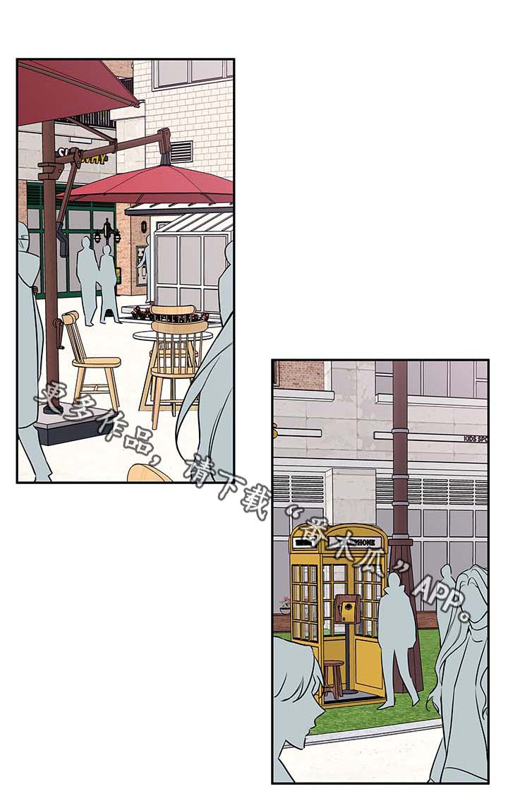 半血族漫画朱英图片高清漫画,第69章：有话说1图