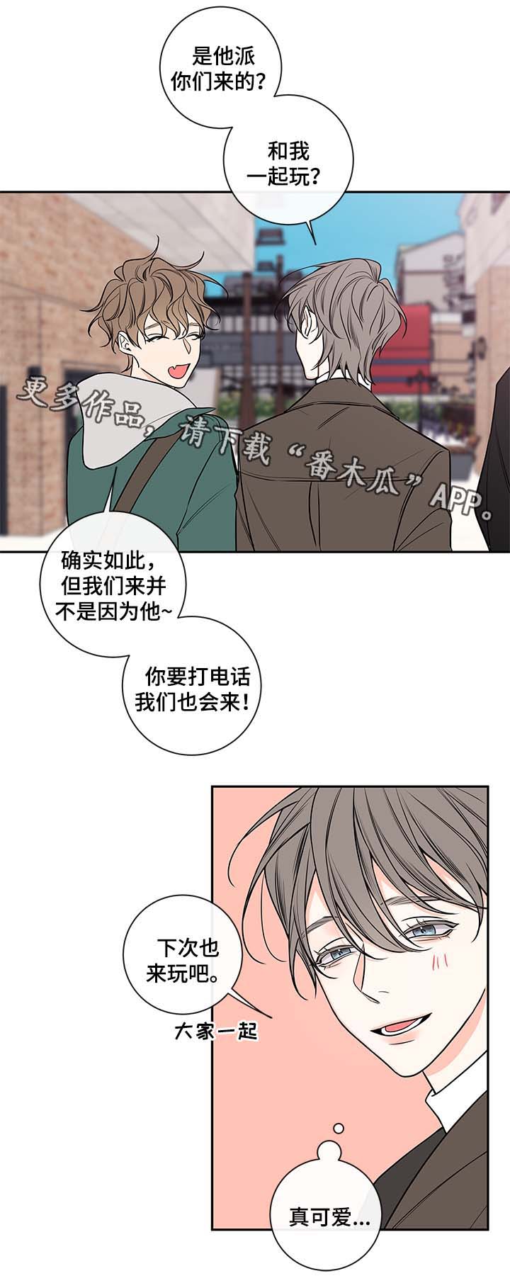 半血族漫画朱英图片高清漫画,第69章：有话说2图