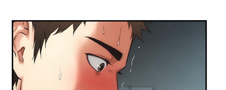 秀静诊疗所漫画原版完整免费观看漫画,第15话2图