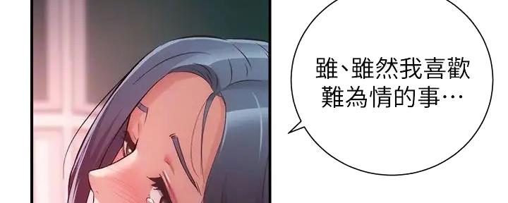 第68话1