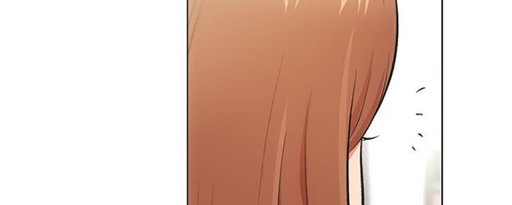 静秀诊疗室免费漫画,第10话2图