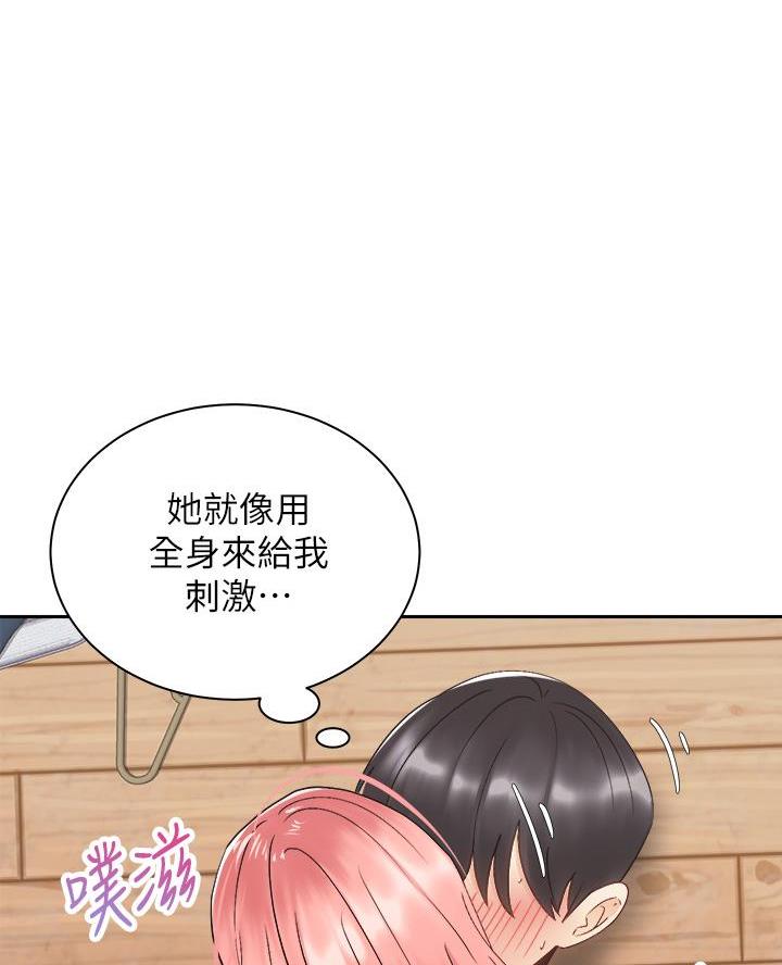第63话0