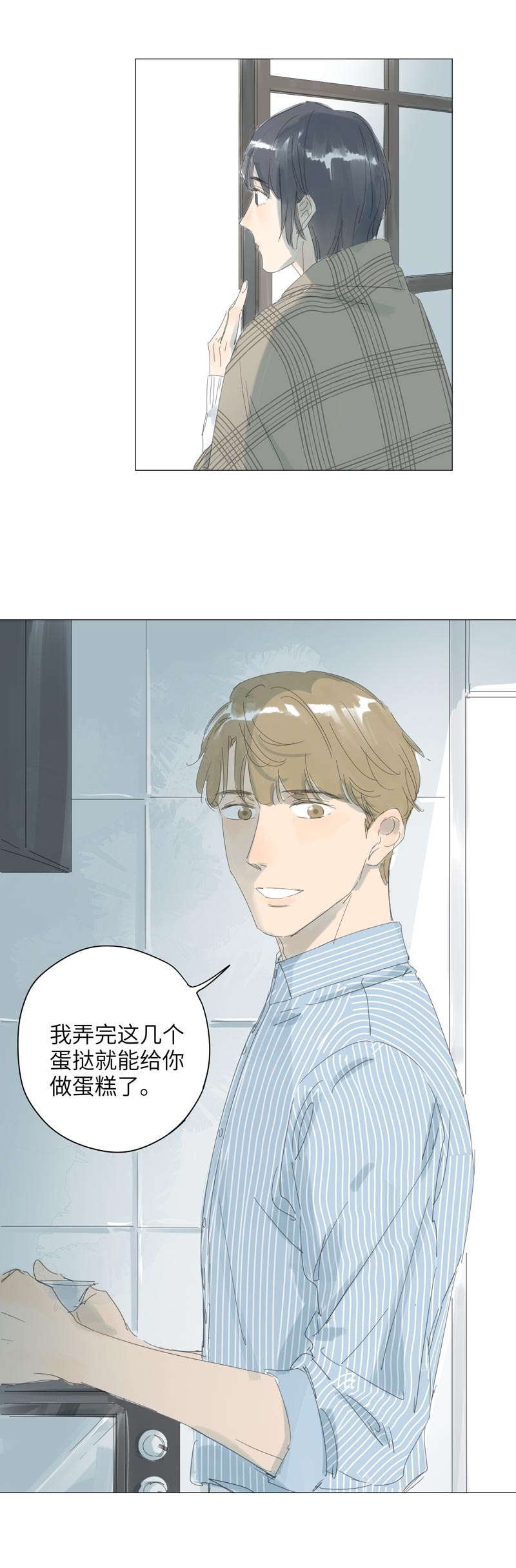 第63话3
