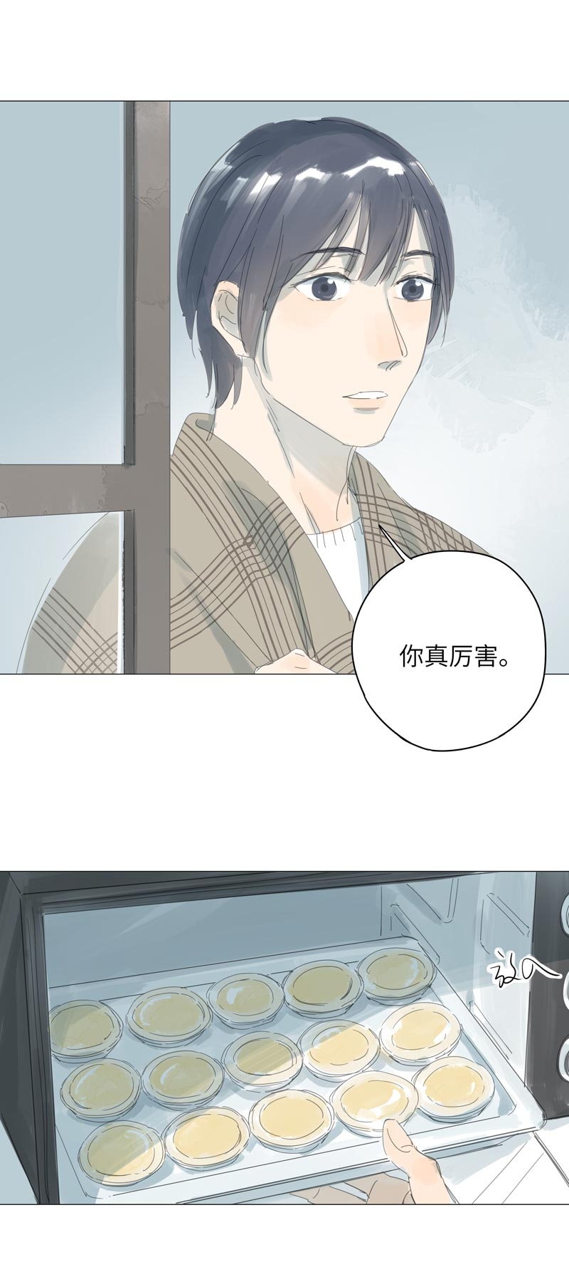 第63话4