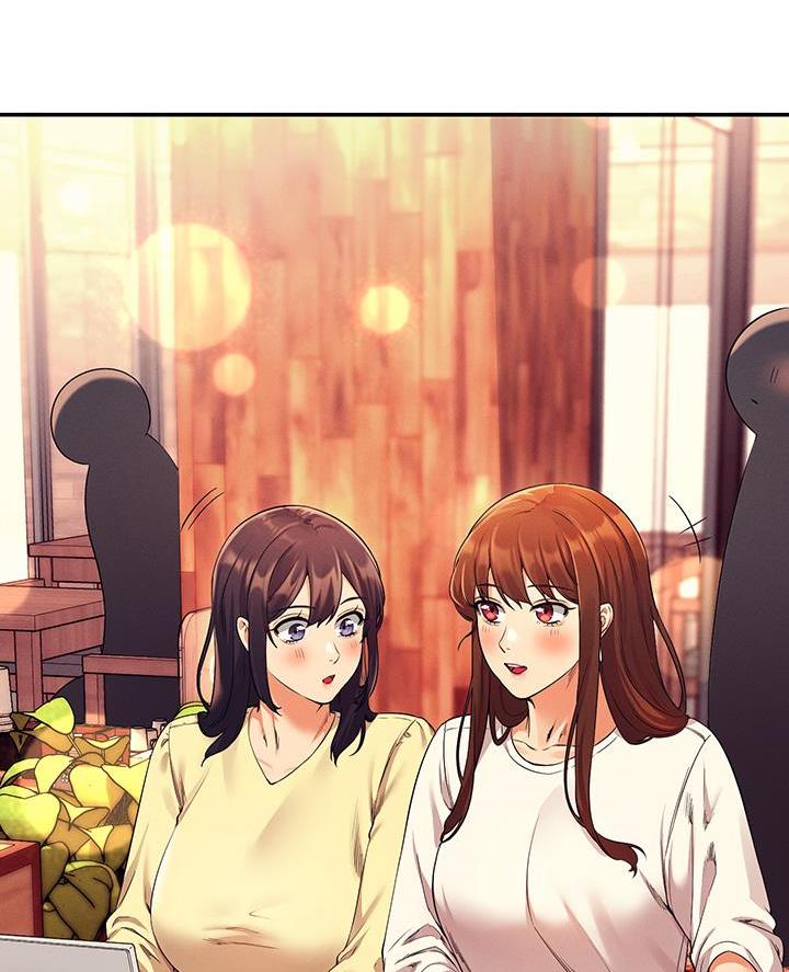 理工女是啥意思漫画,第66话4图