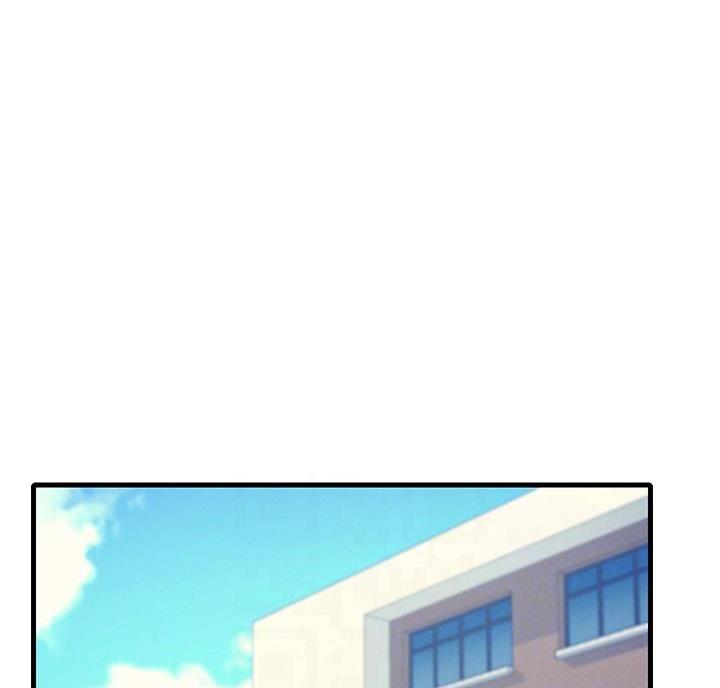 理工女是啥意思漫画,第37话1图