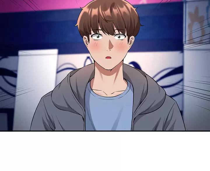 理工女是啥意思漫画,第87话4图