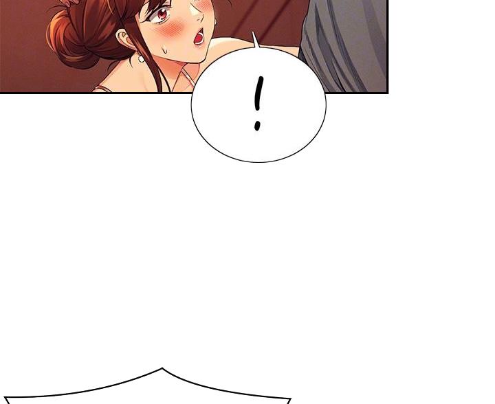 理工女是啥意思漫画,第76话5图