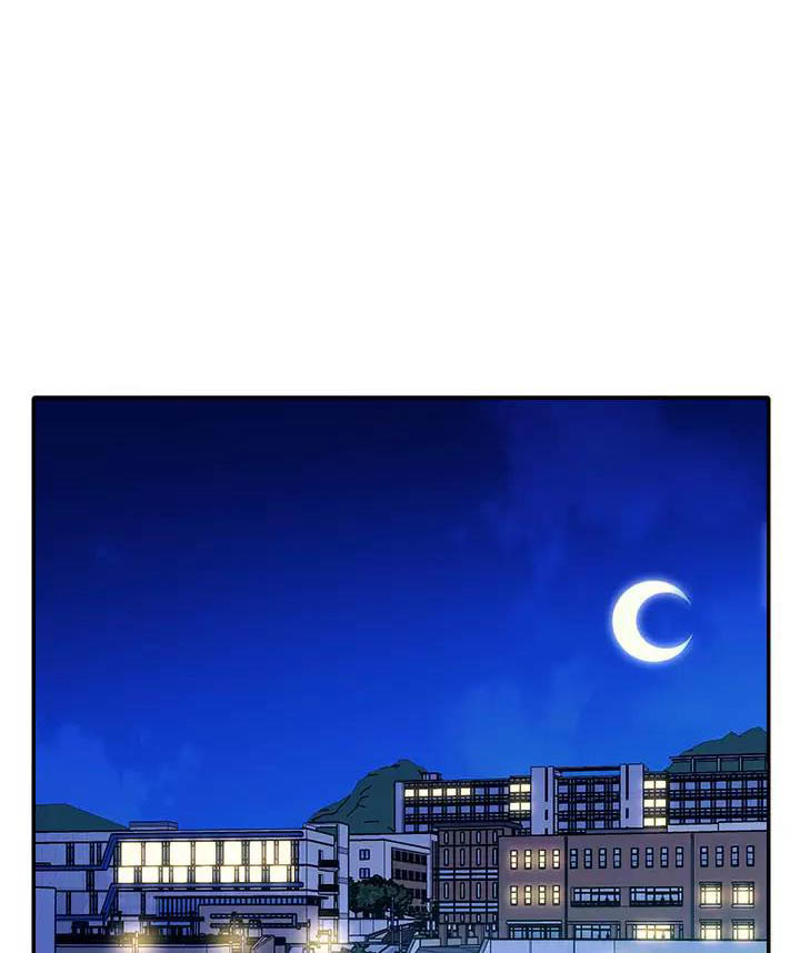 理工女是什么意思漫画,第112话1图