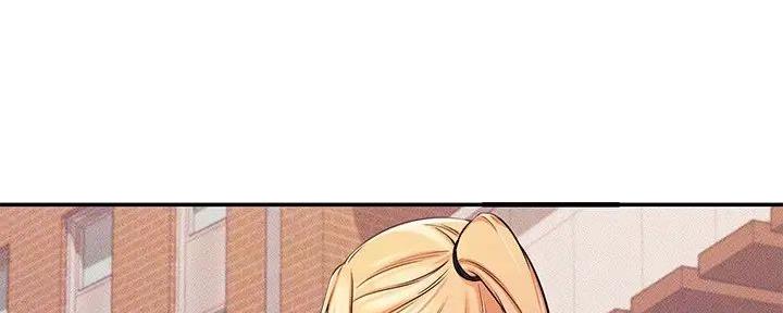 理工女是啥意思漫画,第13话5图