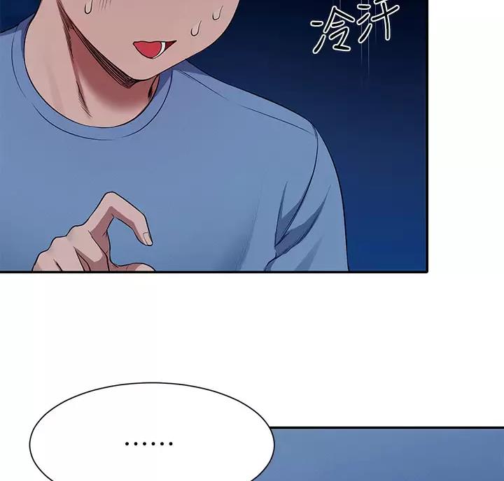 第91话1