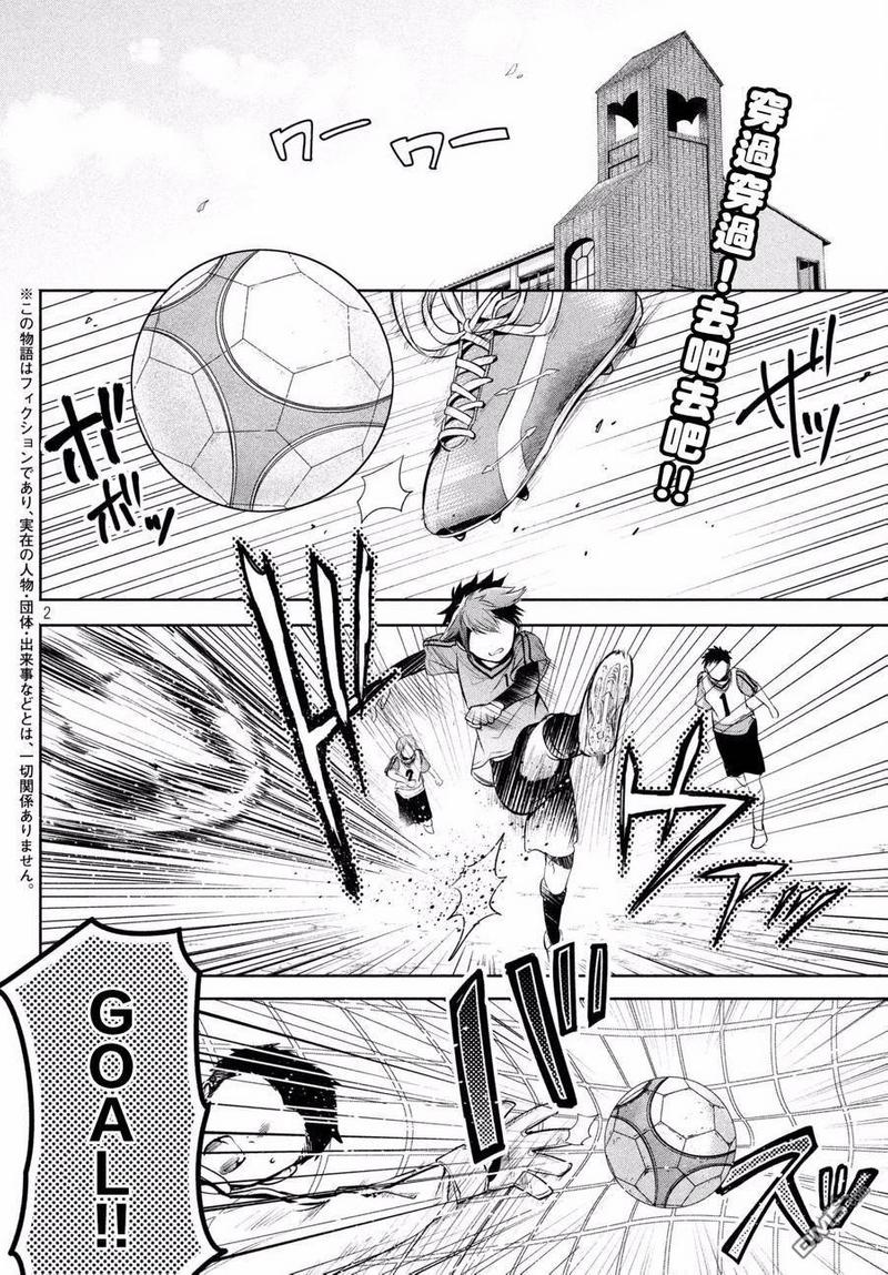 第15话1