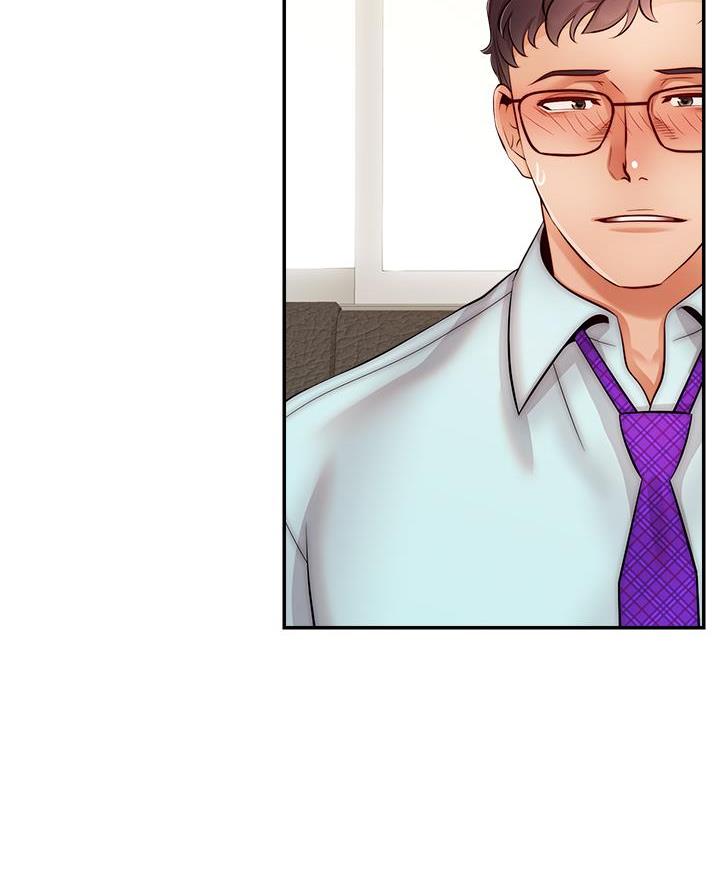 大学教授的爸爸韩漫免费漫画,第55话3图