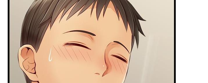 大学教授的助理做什么漫画,第23话4图