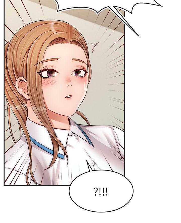 女主的爸爸是大学教授漫画,第52话5图