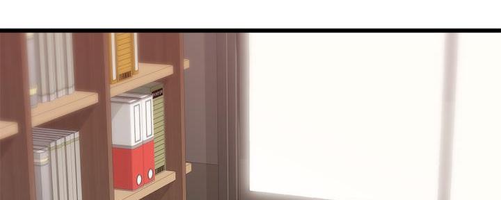 大学教授的工作忙不忙漫画,第1话2图