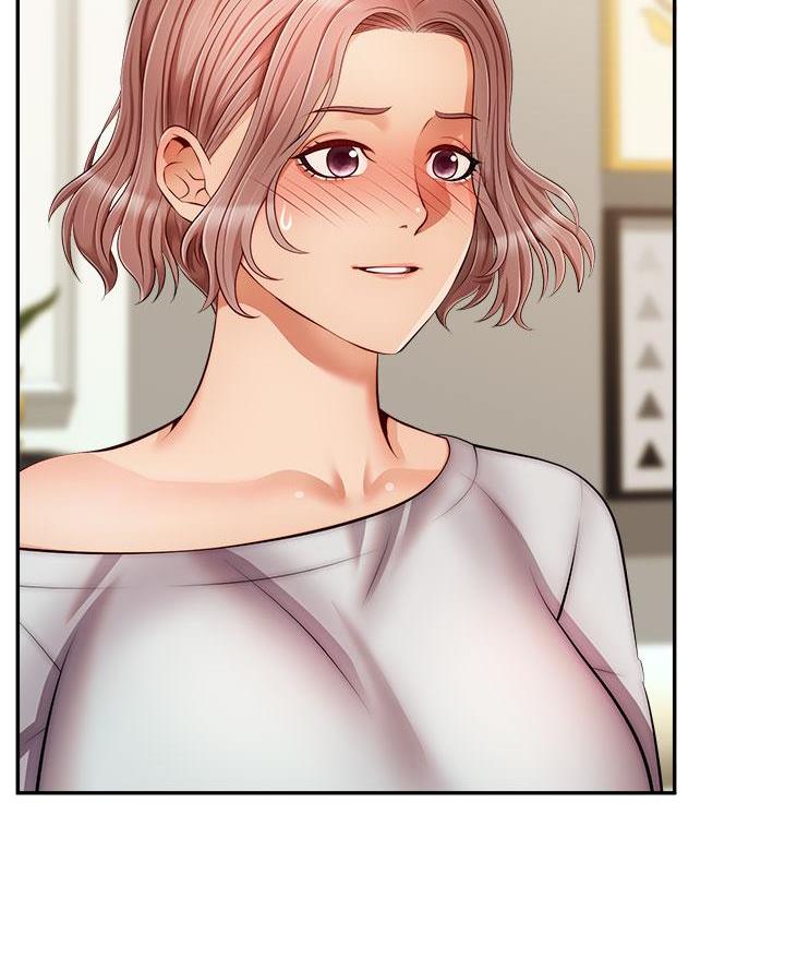 大学教授的薪资一般是多少漫画,第57话3图