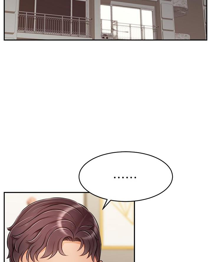 大学教授的爸爸语桥全文免费阅读漫画,第59话2图