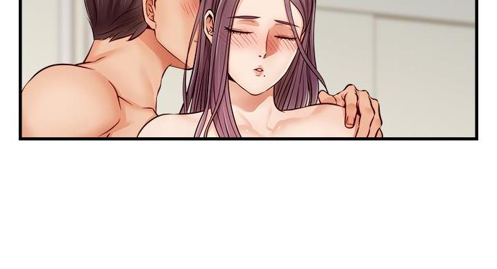 大学教授的职称怎么写漫画,第28话5图