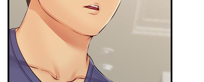 大学教授的助理做什么漫画,第23话5图