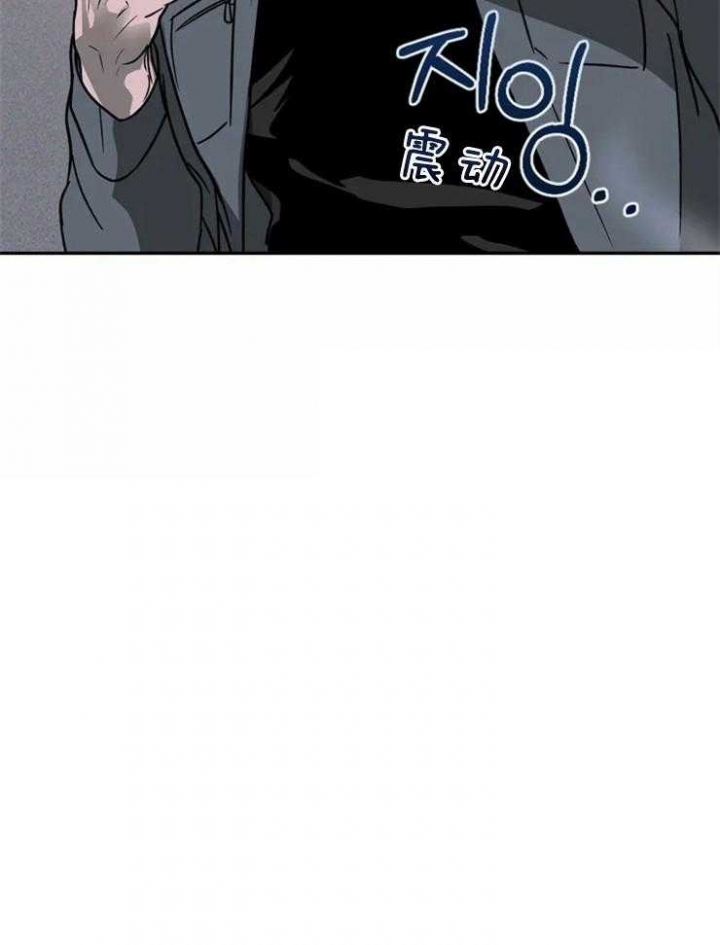 韩漫网站漫画,第15话2图