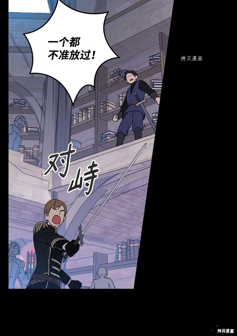 第59话1