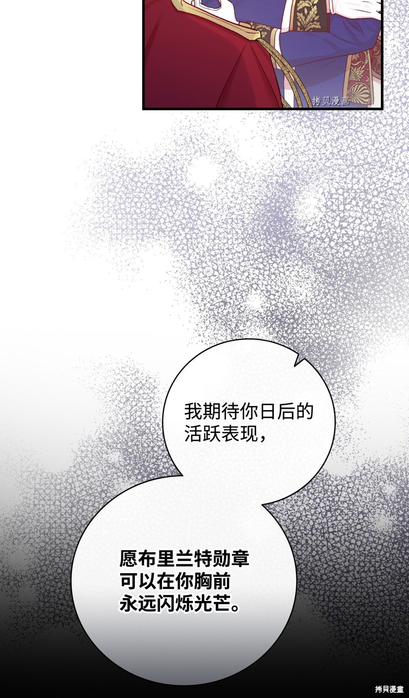 第52话1