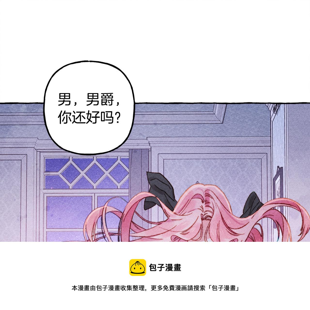 第28话 状态好到爆炸4