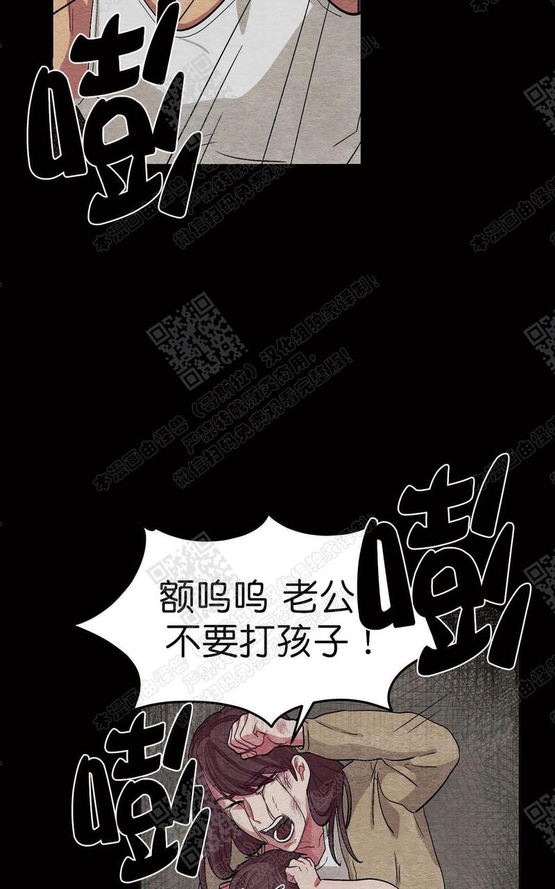 第29话4