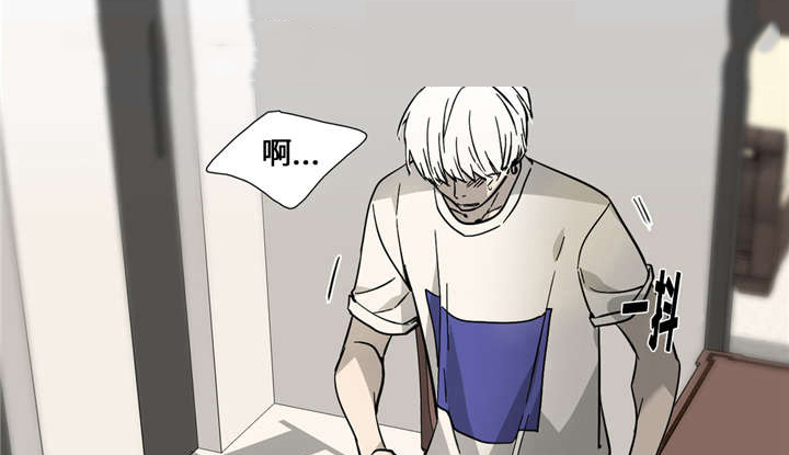 三心拱画法漫画,第10话1图