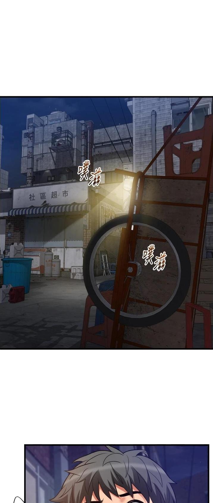 第34话0