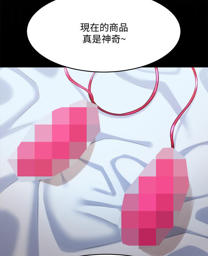 第23话1