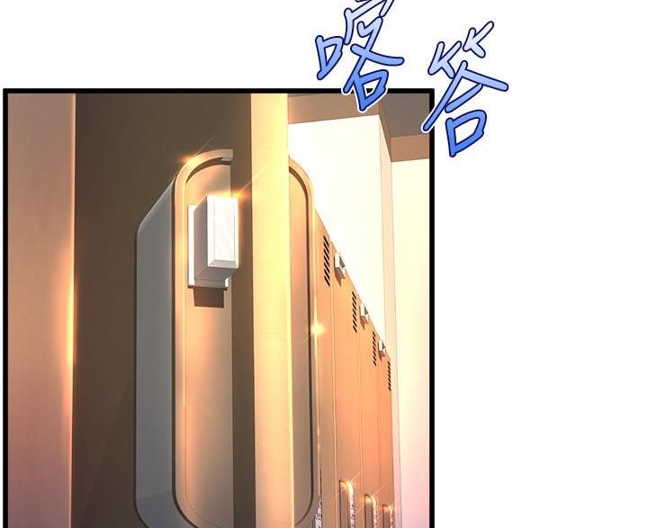 第51话4