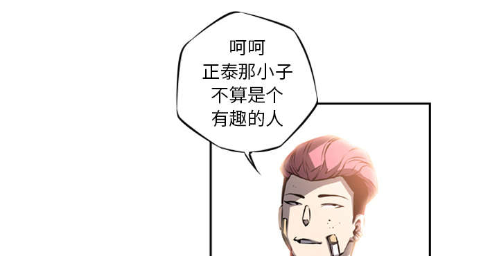 第57话3