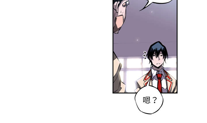 第53话4