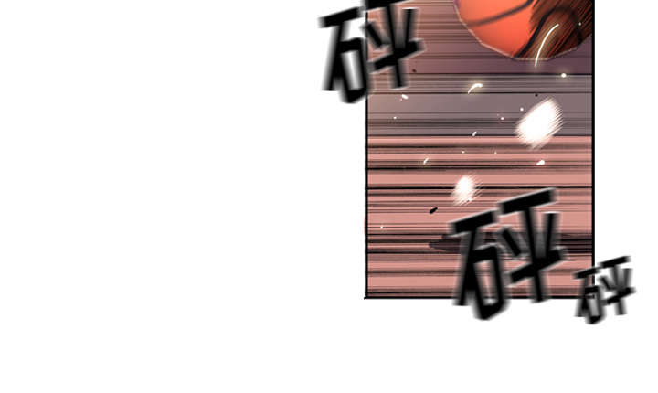 斗战胜佛是谁漫画,第69话4图