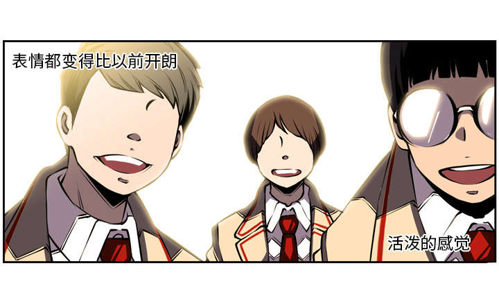 第13话2