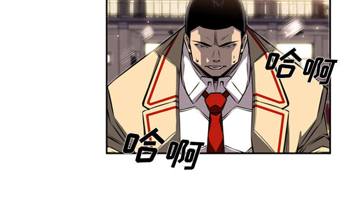 战战出生日漫画,第64话3图