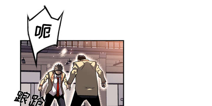 战战出生日漫画,第64话1图